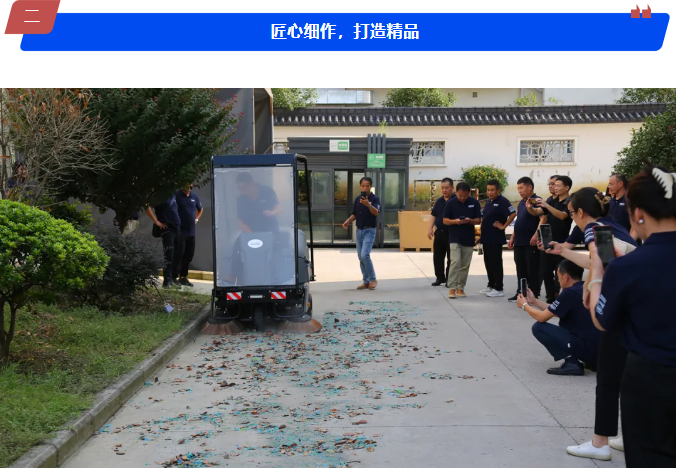 欧宝网页版-欧宝(中国)