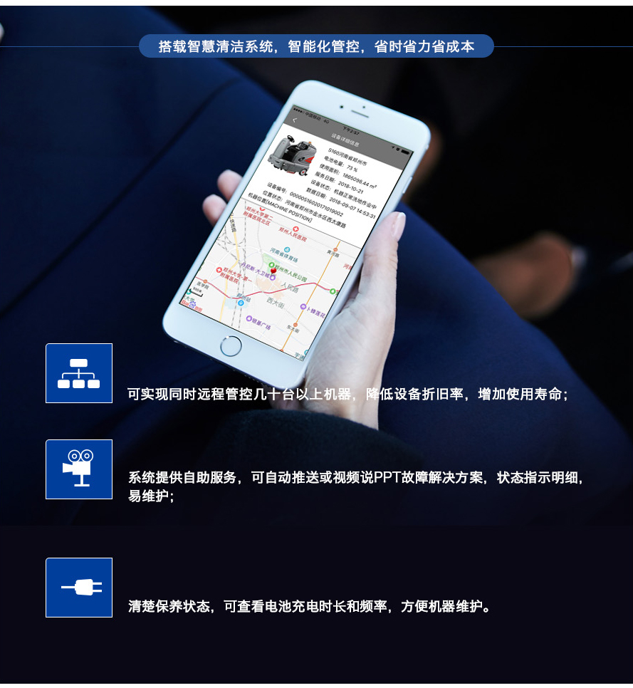 &#27431;&#23453;&#32593;&#39029;&#29256;&#45;&#27431;&#23453;&#40;&#20013;&#22269;&#41;