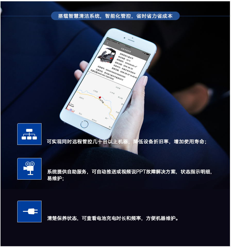 &#27431;&#23453;&#32593;&#39029;&#29256;&#45;&#27431;&#23453;&#40;&#20013;&#22269;&#41;