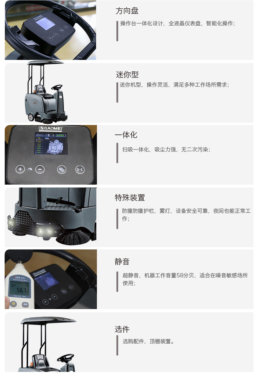 &#27431;&#23453;&#32593;&#39029;&#29256;&#45;&#27431;&#23453;&#40;&#20013;&#22269;&#41;