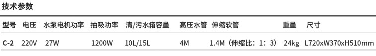 &#27431;&#23453;&#32593;&#39029;&#29256;&#45;&#27431;&#23453;&#40;&#20013;&#22269;&#41;