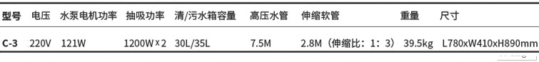 &#27431;&#23453;&#32593;&#39029;&#29256;&#45;&#27431;&#23453;&#40;&#20013;&#22269;&#41;