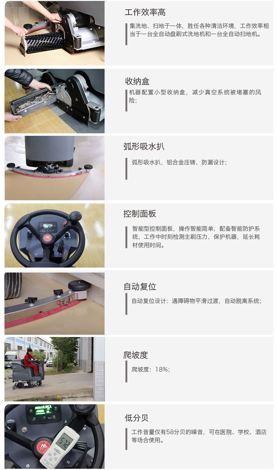 &#27431;&#23453;&#32593;&#39029;&#29256;&#45;&#27431;&#23453;&#40;&#20013;&#22269;&#41;