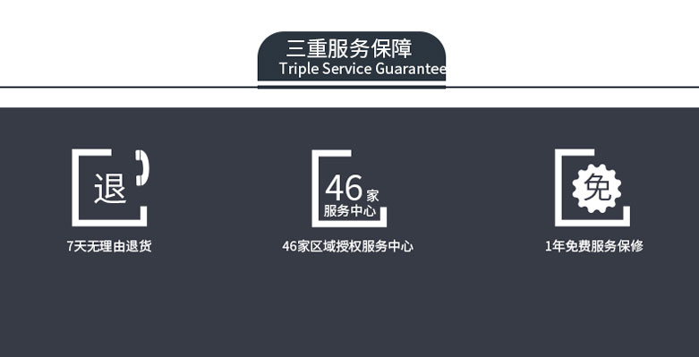 &#27431;&#23453;&#32593;&#39029;&#29256;&#45;&#27431;&#23453;&#40;&#20013;&#22269;&#41;