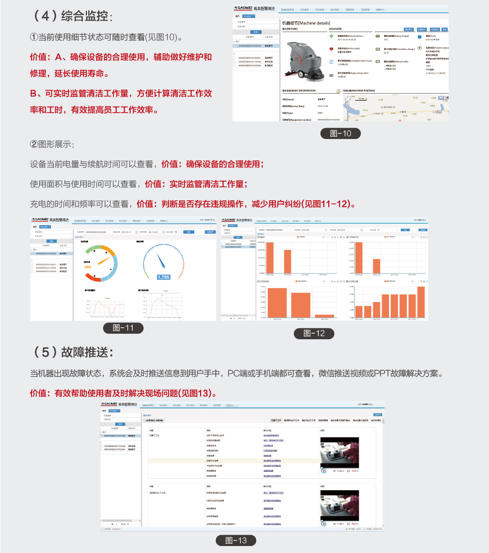 &#27431;&#23453;&#32593;&#39029;&#29256;&#45;&#27431;&#23453;&#40;&#20013;&#22269;&#41;