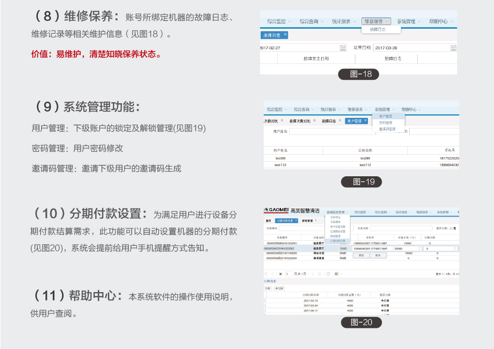 &#27431;&#23453;&#32593;&#39029;&#29256;&#45;&#27431;&#23453;&#40;&#20013;&#22269;&#41;