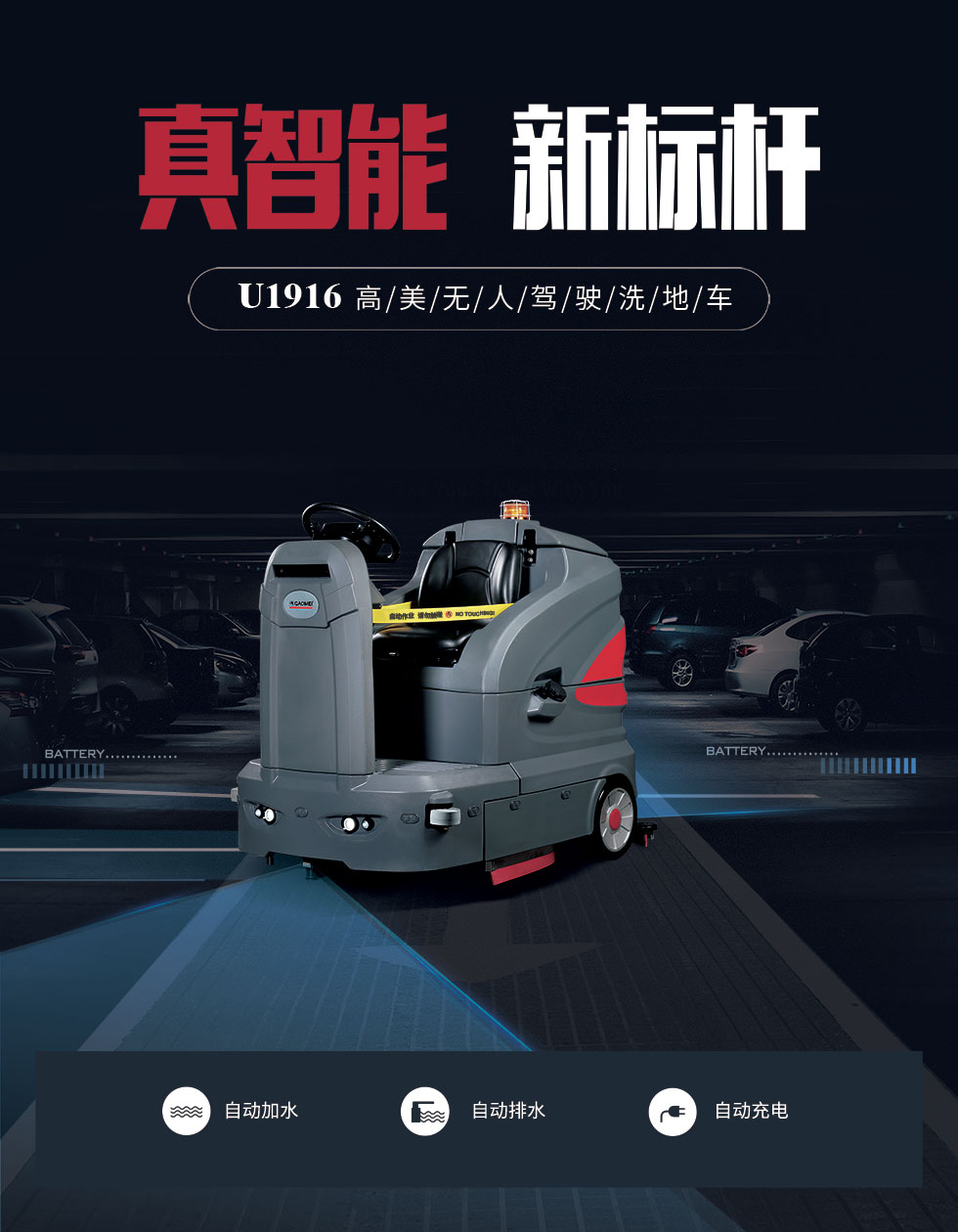 &#27431;&#23453;&#32593;&#39029;&#29256;&#45;&#27431;&#23453;&#40;&#20013;&#22269;&#41;