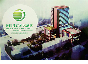 &#27431;&#23453;&#32593;&#39029;&#29256;&#45;&#27431;&#23453;&#40;&#20013;&#22269;&#41;