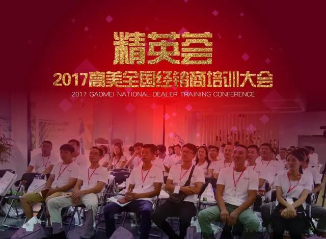&#27431;&#23453;&#32593;&#39029;&#29256;&#45;&#27431;&#23453;&#40;&#20013;&#22269;&#41;