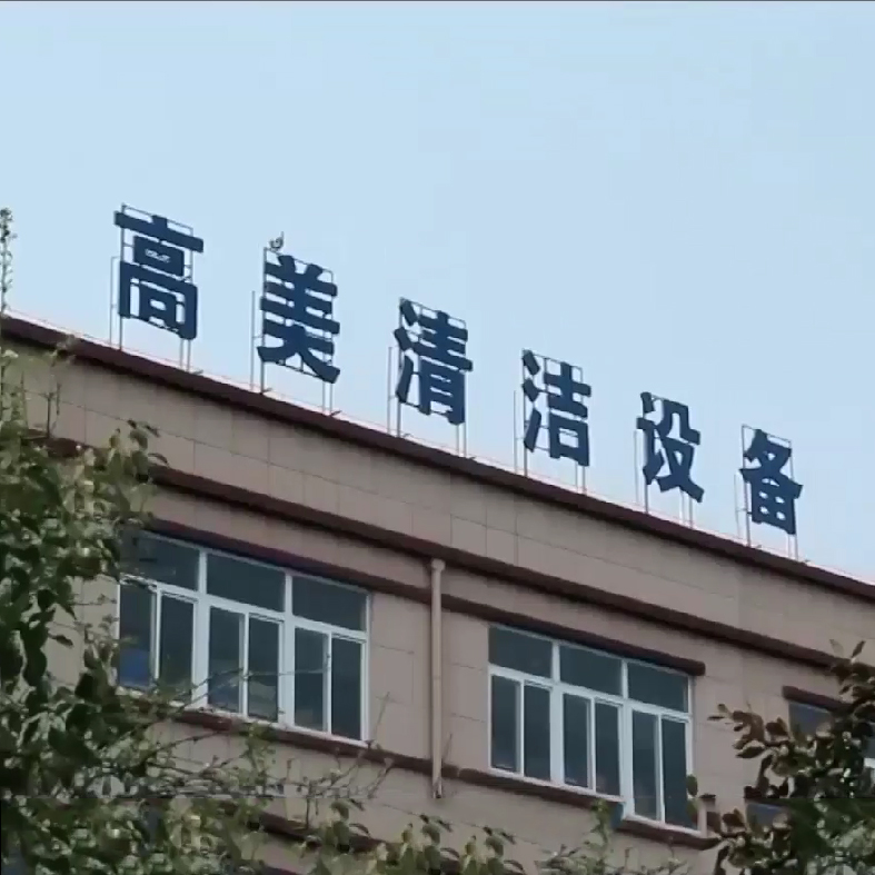 &#27431;&#23453;&#32593;&#39029;&#29256;&#45;&#27431;&#23453;&#40;&#20013;&#22269;&#41;