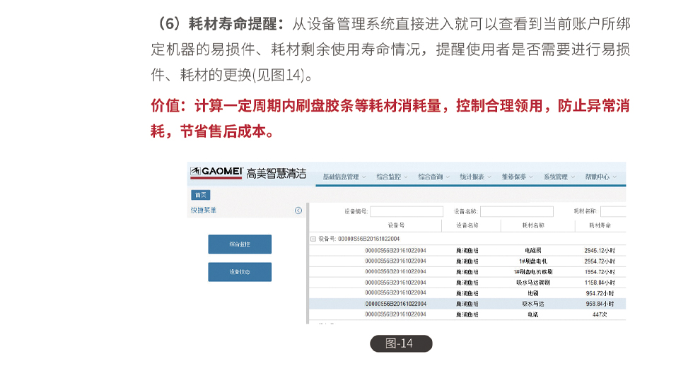 &#27431;&#23453;&#32593;&#39029;&#29256;&#45;&#27431;&#23453;&#40;&#20013;&#22269;&#41;