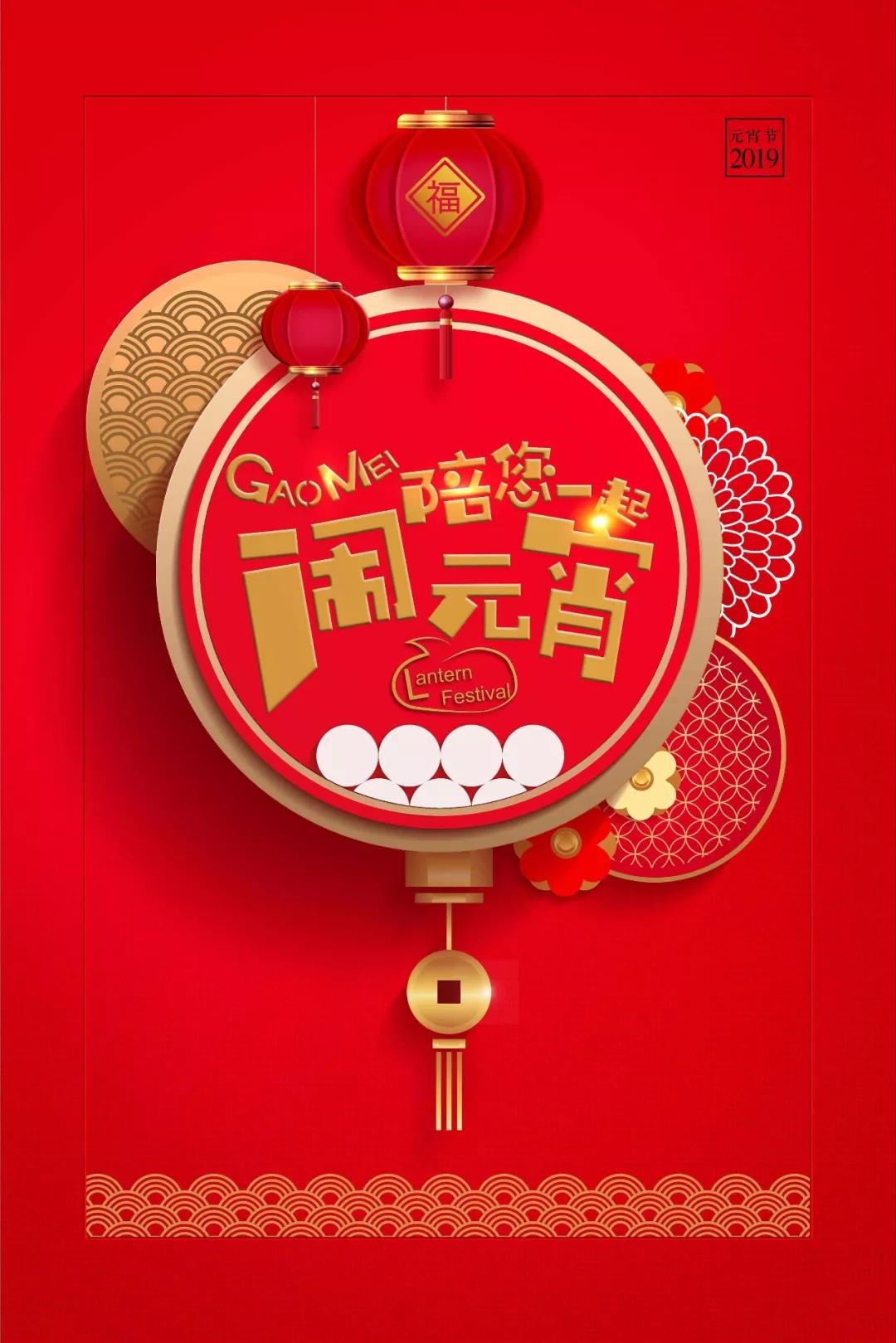 &#27431;&#23453;&#32593;&#39029;&#29256;&#45;&#27431;&#23453;&#40;&#20013;&#22269;&#41;