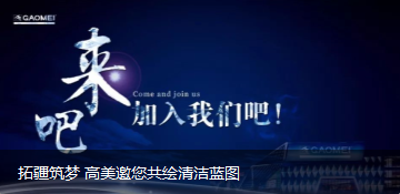 &#27431;&#23453;&#32593;&#39029;&#29256;&#45;&#27431;&#23453;&#40;&#20013;&#22269;&#41;