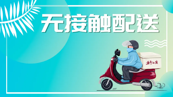 &#27431;&#23453;&#32593;&#39029;&#29256;&#45;&#27431;&#23453;&#40;&#20013;&#22269;&#41;