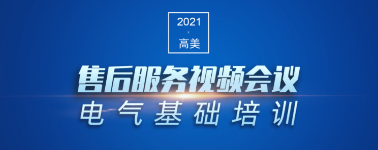 &#27431;&#23453;&#32593;&#39029;&#29256;&#45;&#27431;&#23453;&#40;&#20013;&#22269;&#41;