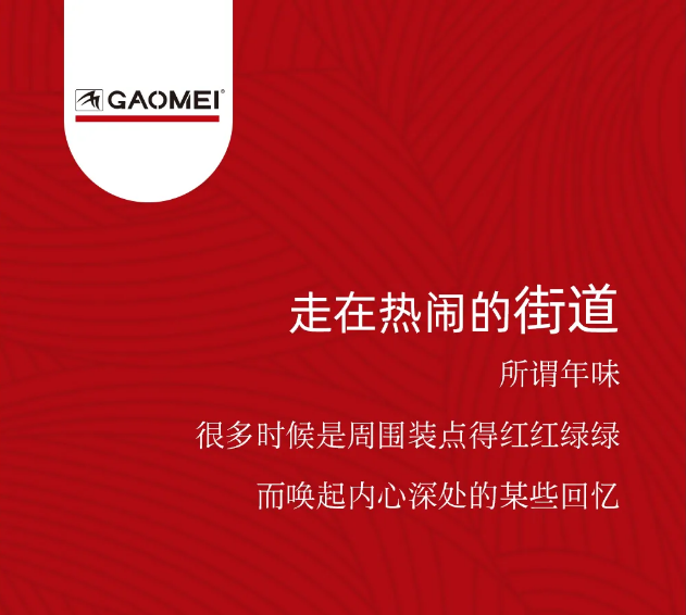 &#27431;&#23453;&#32593;&#39029;&#29256;&#45;&#27431;&#23453;&#40;&#20013;&#22269;&#41;