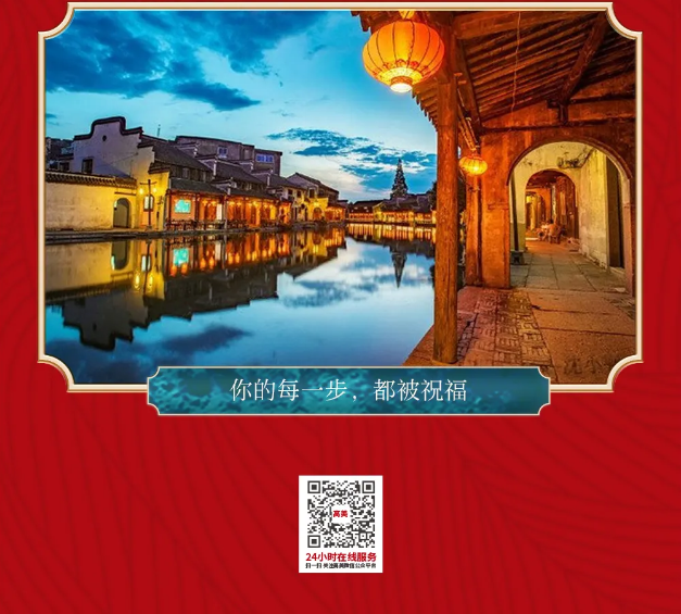 &#27431;&#23453;&#32593;&#39029;&#29256;&#45;&#27431;&#23453;&#40;&#20013;&#22269;&#41;