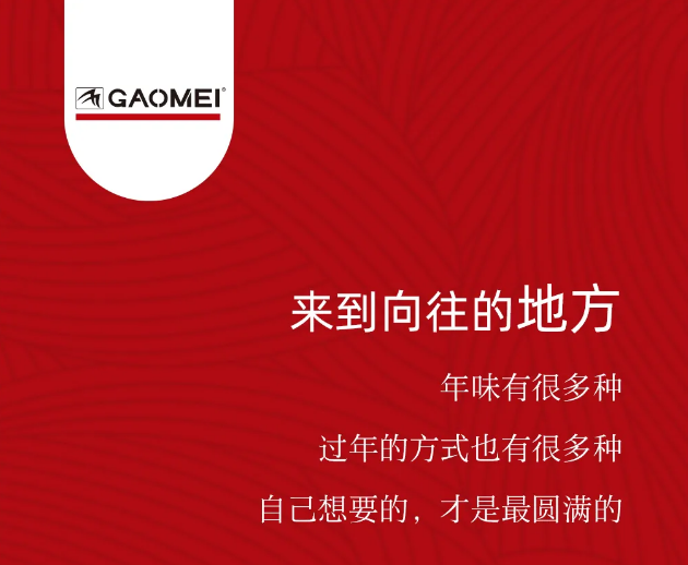 &#27431;&#23453;&#32593;&#39029;&#29256;&#45;&#27431;&#23453;&#40;&#20013;&#22269;&#41;