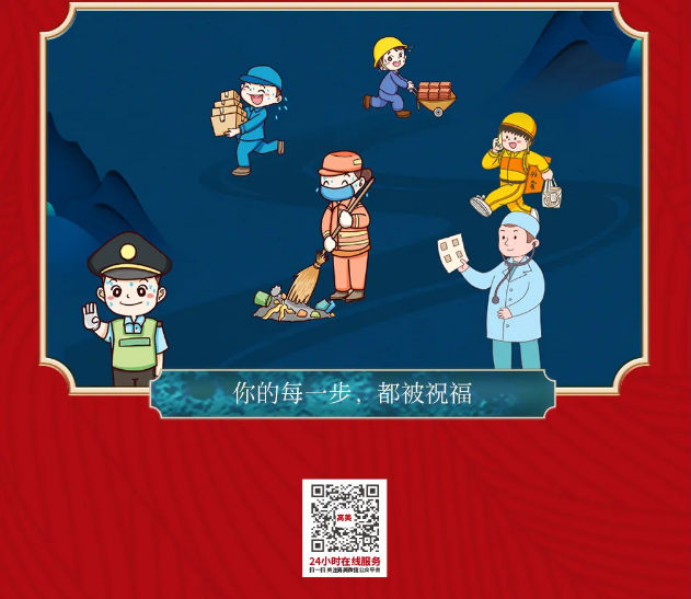 &#27431;&#23453;&#32593;&#39029;&#29256;&#45;&#27431;&#23453;&#40;&#20013;&#22269;&#41;