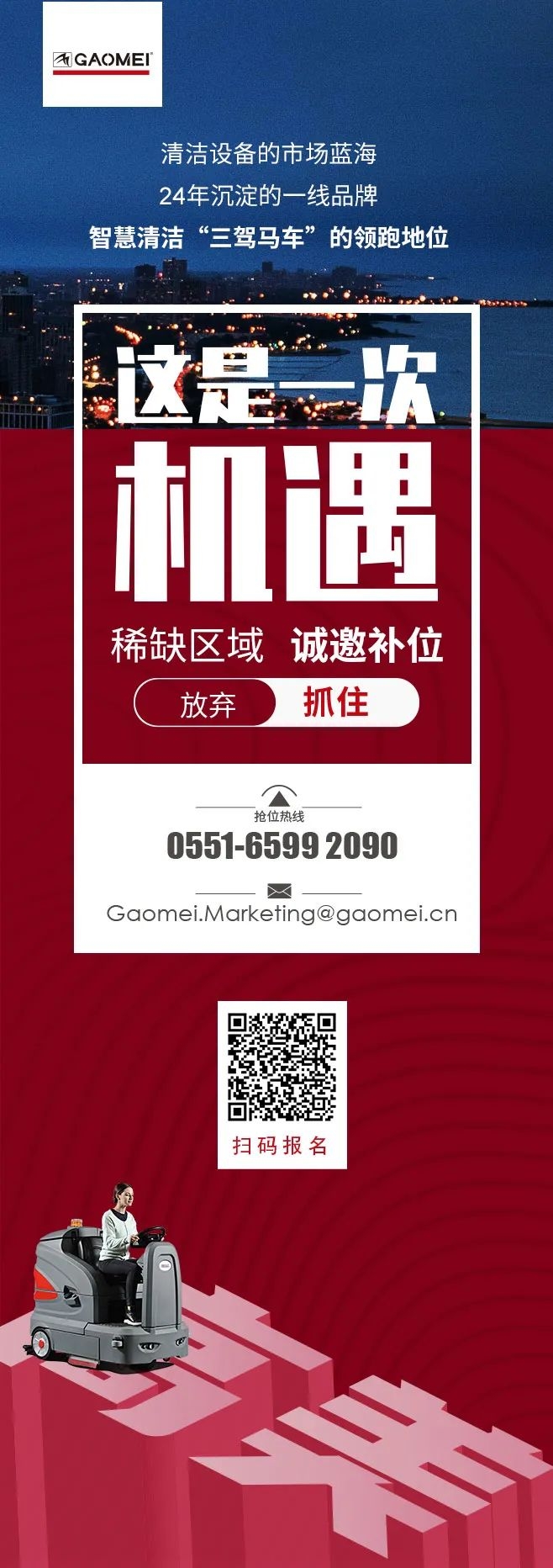 &#27431;&#23453;&#32593;&#39029;&#29256;&#45;&#27431;&#23453;&#40;&#20013;&#22269;&#41;