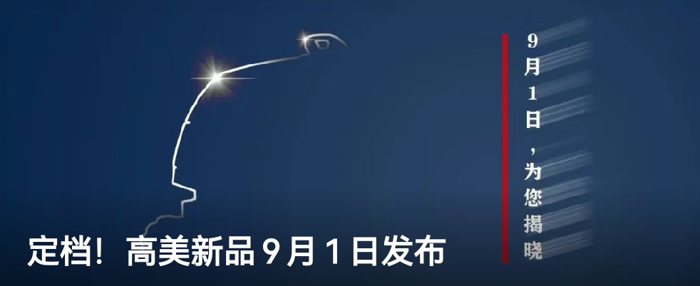 &#27431;&#23453;&#32593;&#39029;&#29256;&#45;&#27431;&#23453;&#40;&#20013;&#22269;&#41;