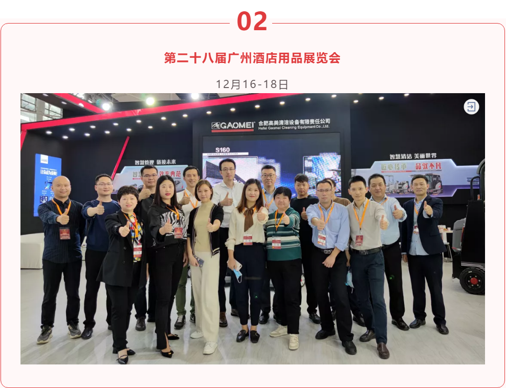 &#27431;&#23453;&#32593;&#39029;&#29256;&#45;&#27431;&#23453;&#40;&#20013;&#22269;&#41;