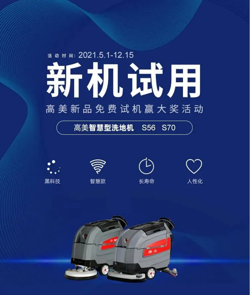 &#27431;&#23453;&#32593;&#39029;&#29256;&#45;&#27431;&#23453;&#40;&#20013;&#22269;&#41;